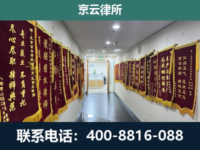 辛集-企业展示图