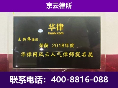辛集-企业展示图